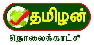 Tamilan Tv